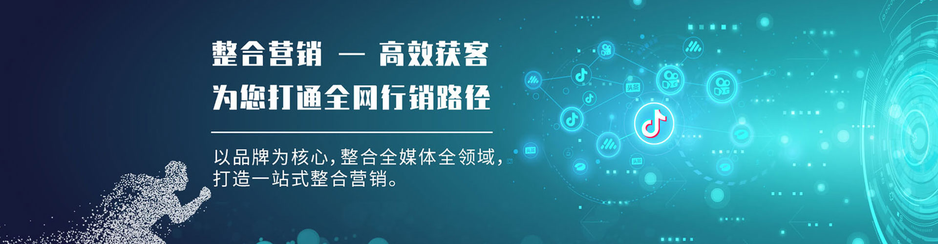 昆玉sem怎么做